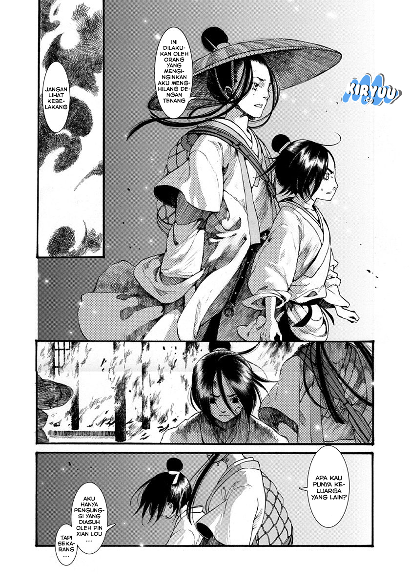 Song of the Long March Chapter 02 Gambar 30